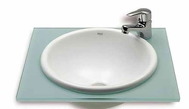 Foro Washbasin ø36cm