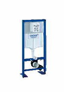 Rapid SL, WC, free-standing, 1,13 m
