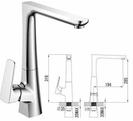 змішувач для мийки Valtice 55320