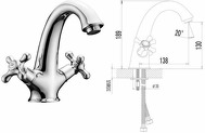 смеситель для умывальника Ralsko New 05240 new