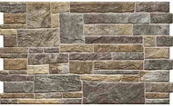 Canella Dark 490x300x10
