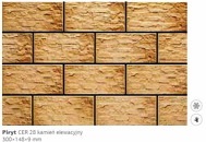 цер 28 пірит 300x148x9