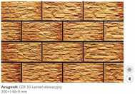 цер 30 арагоніт 300x148x9