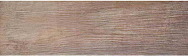 Tilia mist 600x175x9