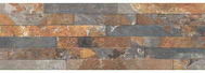Kallio rust 450x150x9
