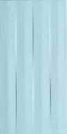 Maxima blue structure