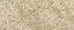 modern stone beige 250х62