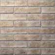 Oxford BrickStyle beige 250х60х1
