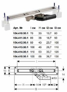 Geberit трап Basic 1000 мм