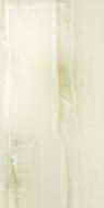 Onis pol 119,8x59,8