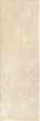 Estrella bar beige 78 x 237 mm