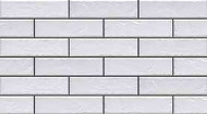 Foggia bianco 245x65x8 mm