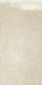 Scandiano Beige parapet