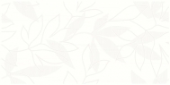 inzerto Easy 198x398x7 WITMB060