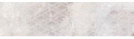 dec Masterstone white geo pol 297x1197x8mm