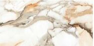 Calacatta gold mat 1197x2797x8mm 