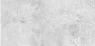 Softcement white mat 597x1197x8mm