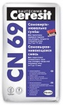 Ceresit CN 69 25 кг