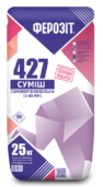 Ferozit 427
