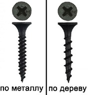 Саморіз по дереву 4,8х100 мм Wkret-met