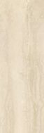 Silence Beige Rekt. Połysk 25x75