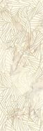 Serene Bianco Inserto 25x75