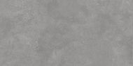 Betonico DAKV1791 1198x598x10
