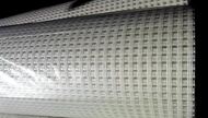 склосітка фасадна Vertex 6x6 340г/м2 25 m2 панц