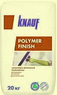 Knauf Polymer Finish 20 кг
