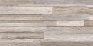 Woodmania Taupe