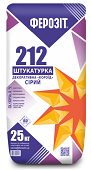 Ferozit 212 короїд 2,0 мм