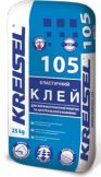 Kreisel 105