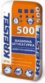 Kreisel 500 Машинна штукатурка цементно-вапняна