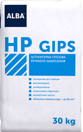 alba hp gips 30 kg