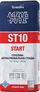 Acryl-Putz ST10 2 в1 Старт + Фініш 20 кг Acryl-Putz ST10 2 в1 Старт + Фініш 20 кг