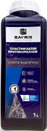Bayris пластификатор противоморозный 1 l Bayris пластификатор противоморозный 1 l