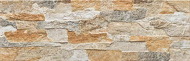 Aragon Brick 450x150x9