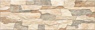 Aragon Savanna 450x150x9