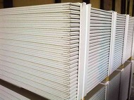 Гіпсокартон Knauf ГКПО 1200х2500х12,5 мм (вогнетривкий)