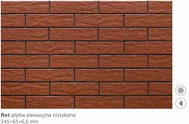 плитка Rot 245 х 65 стуктура